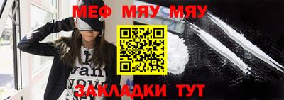 амф Кумертау