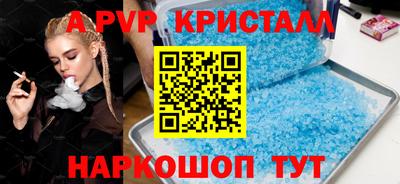 дистиллят марихуана Кунгур