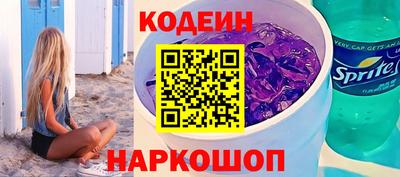 jwh Кулебаки