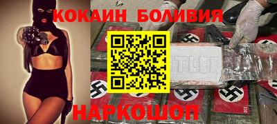 мдма Краснодар