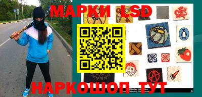 мдма Краснодар