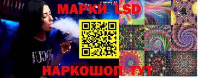 мдма Краснодар