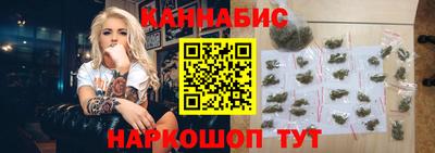 мдма Краснокаменск