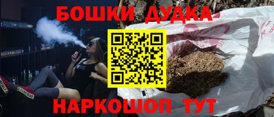 мдма Краснодар