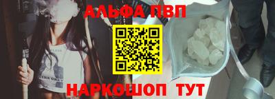 jwh Кулебаки