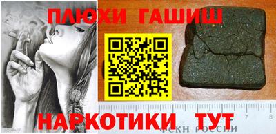 дистиллят марихуана Кунгур