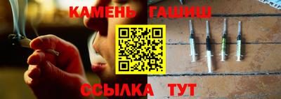 jwh Кулебаки