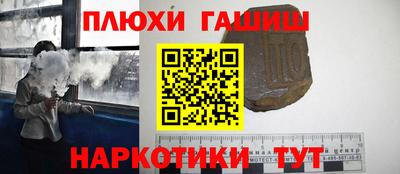 jwh Кулебаки