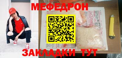 амф Кумертау